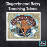 gingerbread-baby-unit